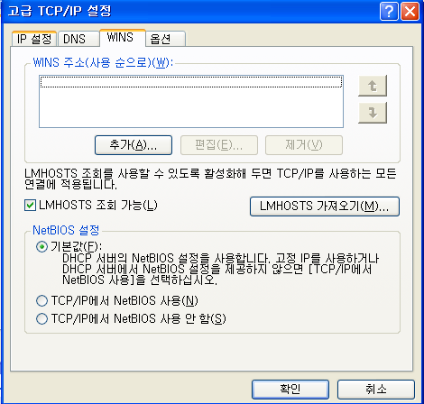 2022-07-28-06확인하기6번